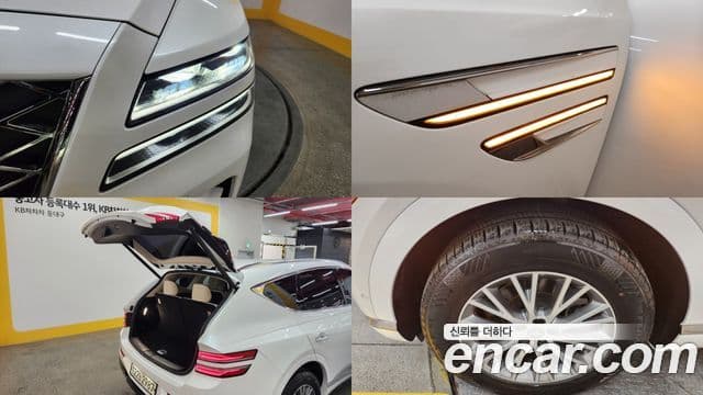 Genesis GV80, 2020 20