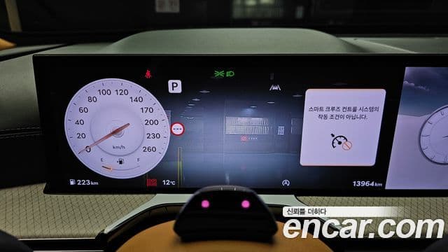 Genesis GV80, 2024 8