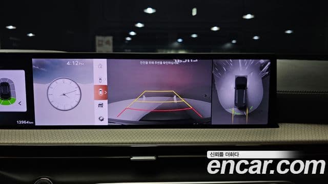 Genesis GV80, 2024 15