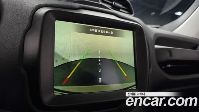 Jeep Renegade 1.3 Limited, 2022 16