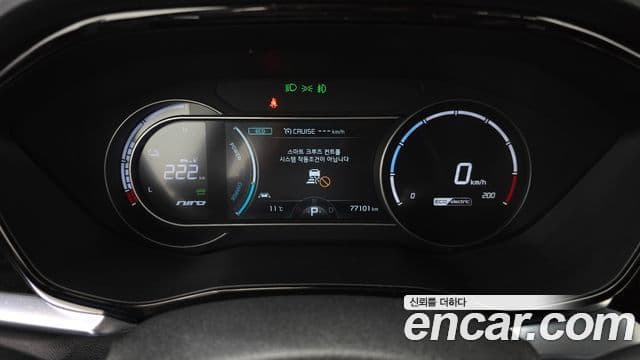 Kia Niro EV Noblesse, 2022 8