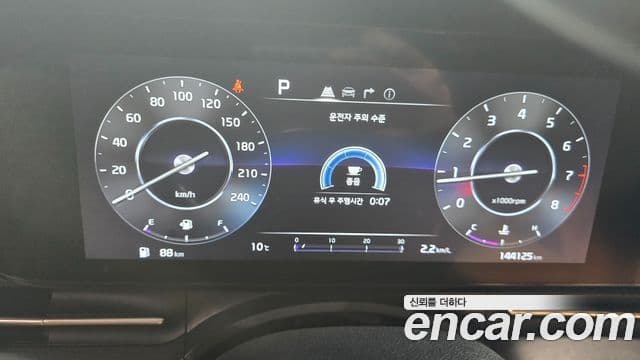 Kia Carnival 4세대 Signature, 2023 8
