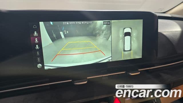 Kia Carnival 4세대 Signature, 2023 15