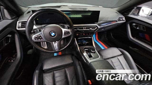 BMW 2시리즈 (G42) M240i xDrive купе, 2023 7