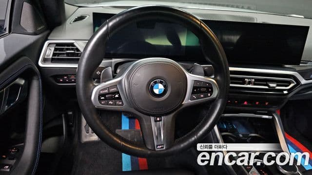 BMW 2시리즈 (G42) M240i xDrive купе, 2023 13