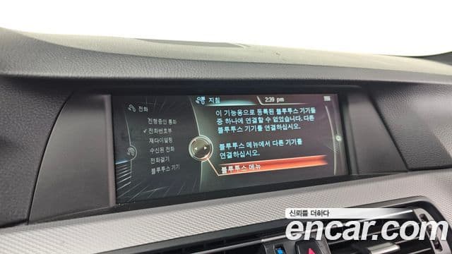 BMW 5시리즈 (F10) 528i M Sport, 2013 16
