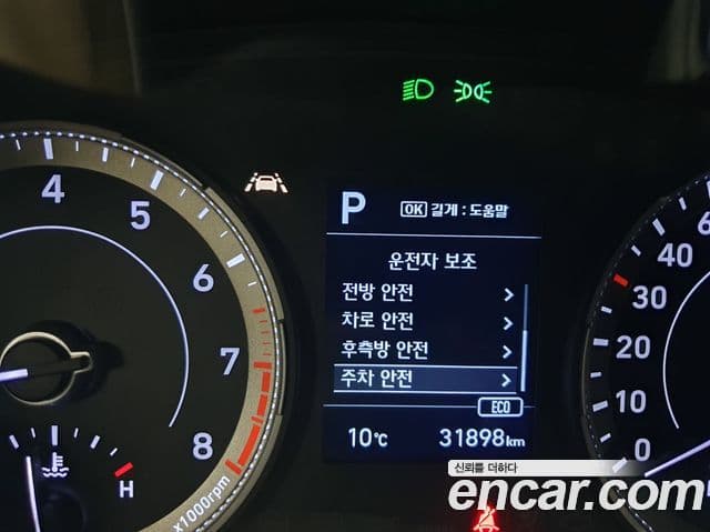 Hyundai Venue Modern, 2020 8