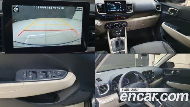 Hyundai Venue Modern, 2020 15