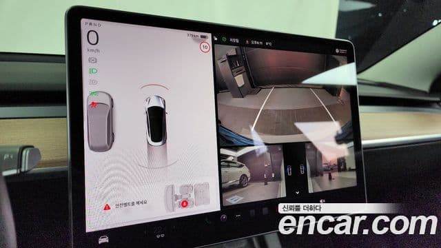 Tesla модель 3 Long Range, 2022 15