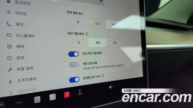 Tesla модель 3 Long Range, 2022 16