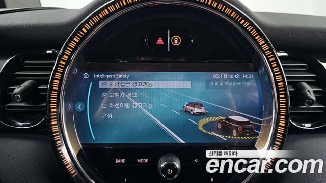 Mini Cooper 3세대, 2023 16