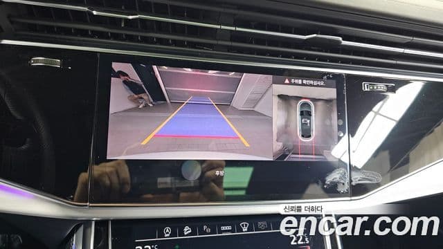 Audi Q8 (4M) Premium, 2023 15