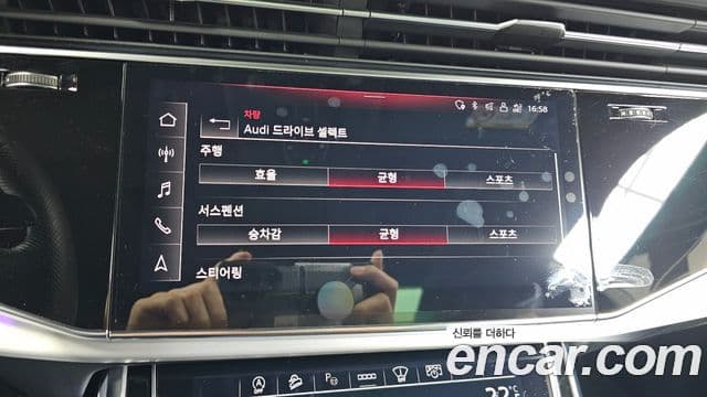 Audi Q8 (4M) Premium, 2023 16