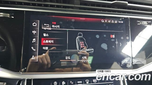 Audi Q8 (4M) Premium, 2023 17