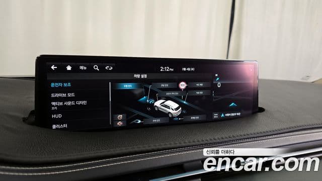 Genesis electrified GV70 e-AWD, 2022 16