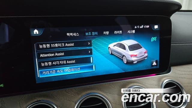 Mercedes-Benz E-класс W213 Exclusive, 2022 16