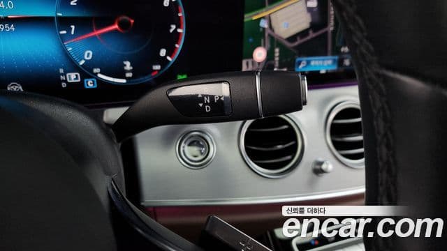 Mercedes-Benz E-класс W213 Avantgarde, 2021 9