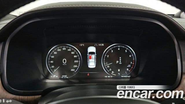 Volvo S90 B6 AWD Inscription, 2021 8