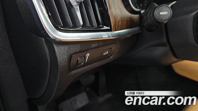 Volvo S90 B6 AWD Inscription, 2021 14