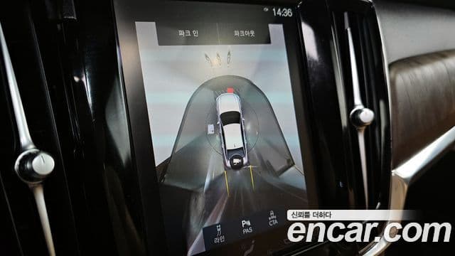 Volvo S90 B6 AWD Inscription, 2021 15