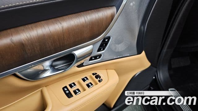 Volvo S90 B6 AWD Inscription, 2021 17