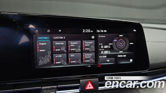 Hyundai The / новый New Avante (CN7) 2.0 N, 2025 16