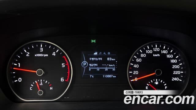 Kia The / новый New Mohave VIP, 2017 8