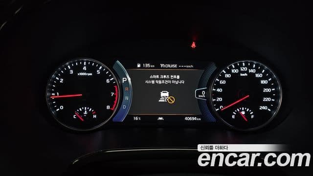 Kia Seltos Signature, 2022 8