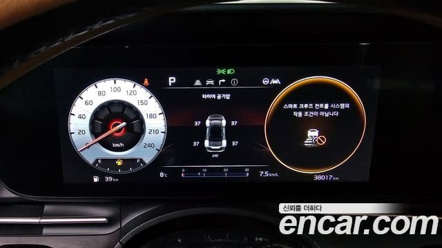 Kia Carnival 4세대 Signature, 2023 8