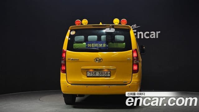 Hyundai The / новый New Grand Starex 4WD детский перевозочный автомобиль, 2021 4