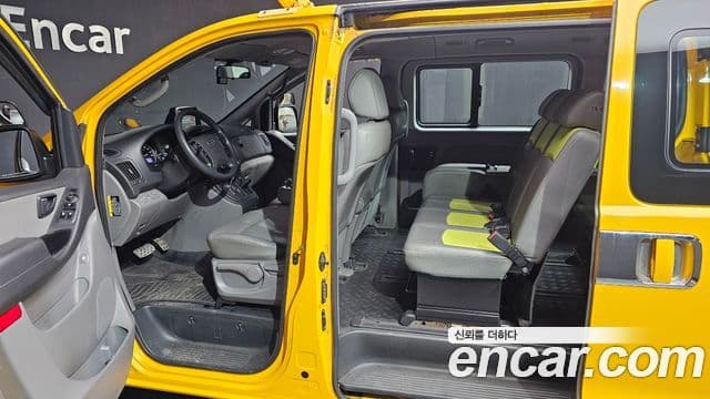 Hyundai The / новый New Grand Starex 4WD детский перевозочный автомобиль, 2021 11