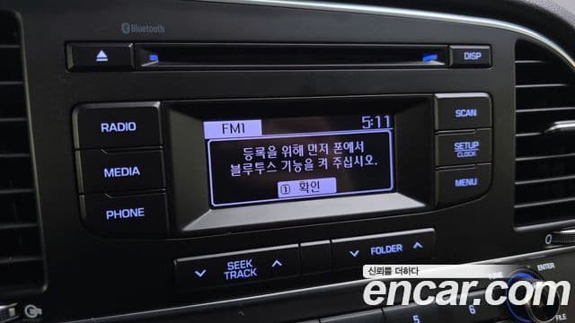 Hyundai Avante AD Modern, 2016 15