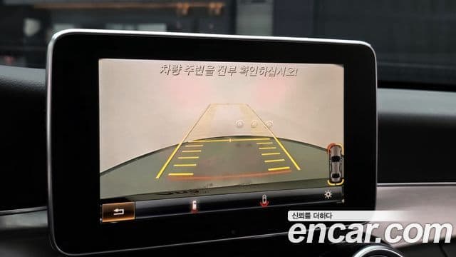 Mercedes-Benz C-класс W205 Avantgarde, 2017 15