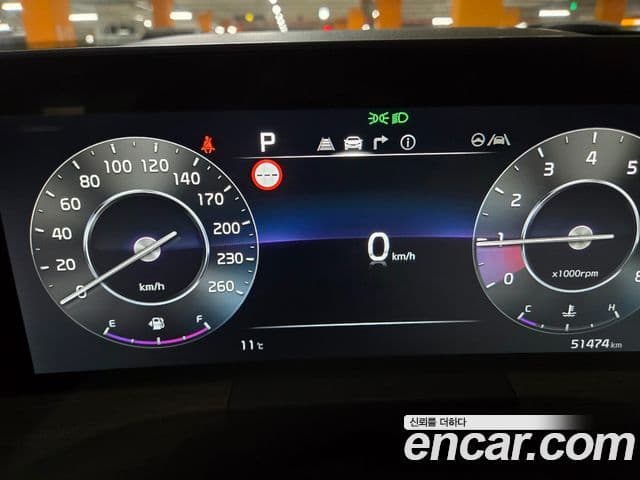 Kia K8 Prestige, 2022 12