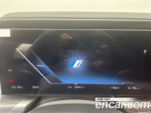 BMW i7 (G70) eDrive 50 M Sport, 2024 4