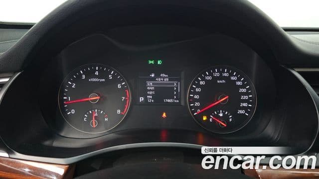 Kia All New K7 Prestige, 2017 8