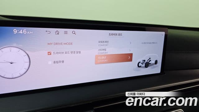 Genesis GV80, 2024 17