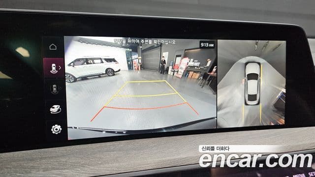 Kia K8 гибрид Noblesse, 2022 15