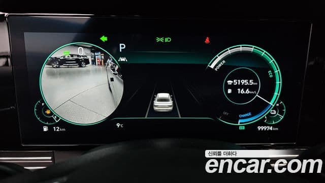 Hyundai The / новый New Grandeur IG гибрид Le Blanc, 2022 8