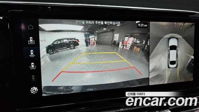 Hyundai The / новый New Grandeur IG гибрид Le Blanc, 2022 15