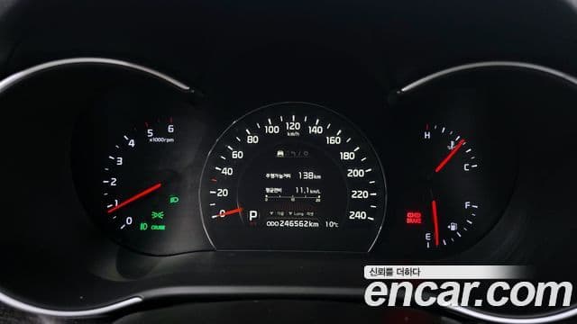 Kia New Sorento R Prestige, 2014 8