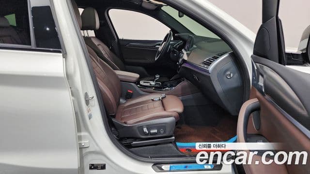 BMW X4 (G02) xDrive20i M Sport, 2023 11