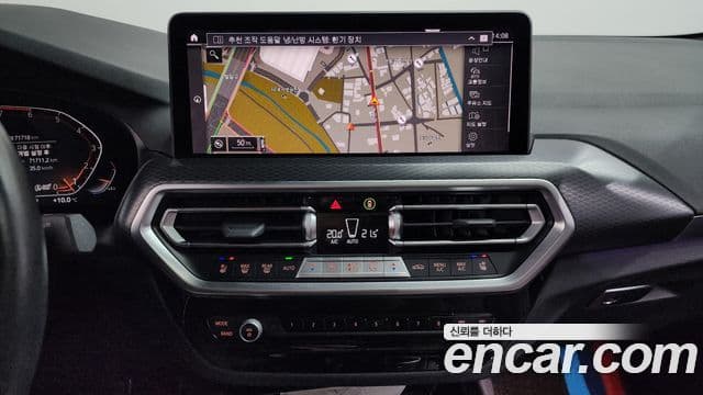 BMW X4 (G02) xDrive20i M Sport, 2023 15