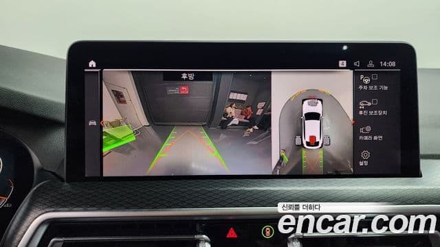 BMW X4 (G02) xDrive20i M Sport, 2023 16