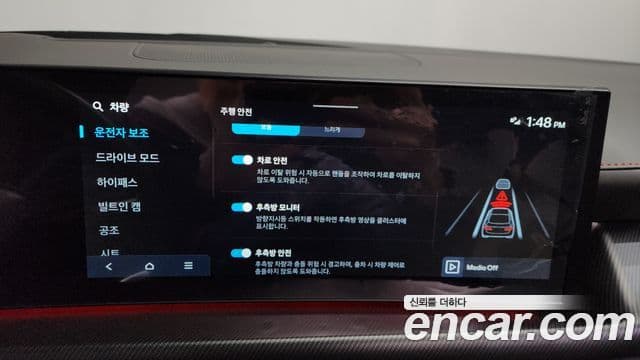 Hyundai Sonata D Edge(DN8) N Line, 2024 16