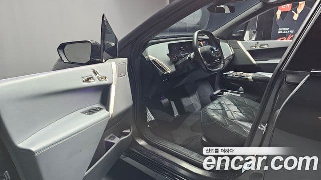 BMW iX xDrive50 Sport Plus, 2023 10