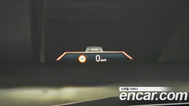 BMW iX xDrive50 Sport Plus, 2023 13