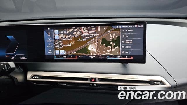 BMW iX xDrive50 Sport Plus, 2023 14