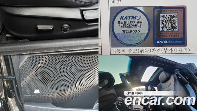 Hyundai Veloster (JS) 2.0 N, 2020 18