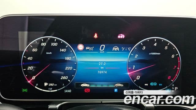 Mercedes-Benz S-класс W223 Maybach S580 4MATIC Nightfall, 2022 8